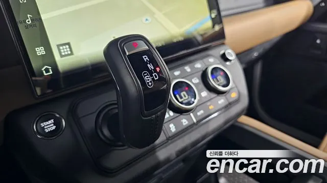 Land Rover Defender 2026 thumb 9