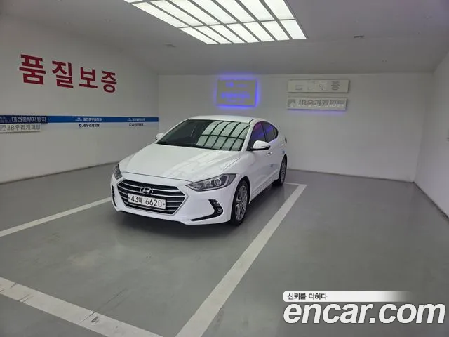Hyundai Avante 2017 thumb 2