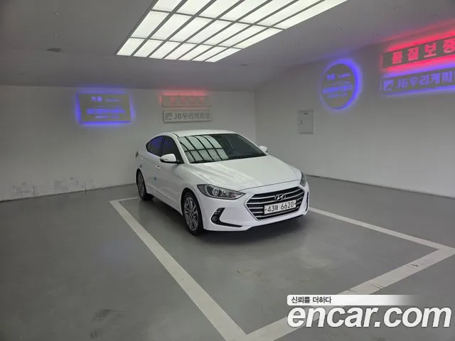 Hyundai Avante 2017 thumb 3