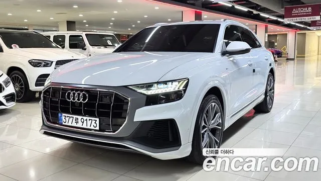 Audi Q8 2021 thumb 2