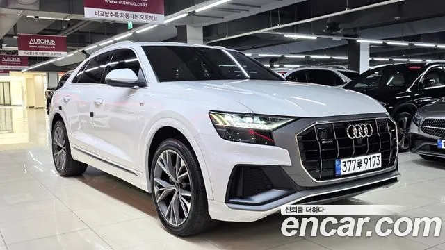 Audi Q8 2021 thumb 3