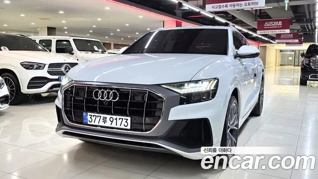 Audi Q8 2021 thumb 5