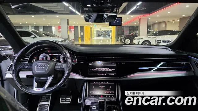 Audi Q8 2021 thumb 10