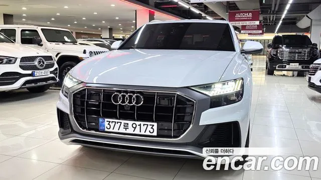 Audi Q8 2021 thumb 11