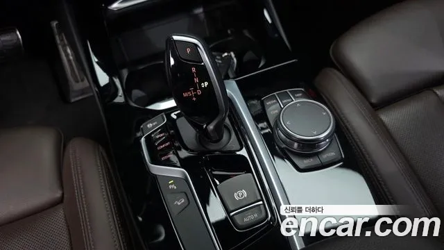 BMW X3 2021 thumb 8