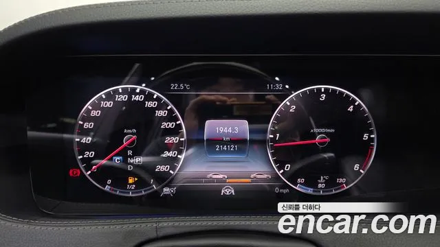Mercedes-Benz S-Класс 2017 thumb 8