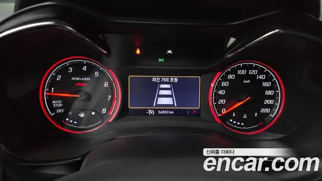 ChevroletGMDaewoo TrailBlazer 2022 thumb 8