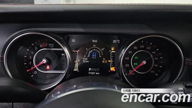 Jeep Wrangler 2020 thumb 7