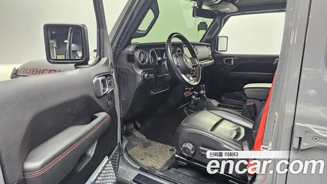 Jeep Wrangler 2020 thumb 9