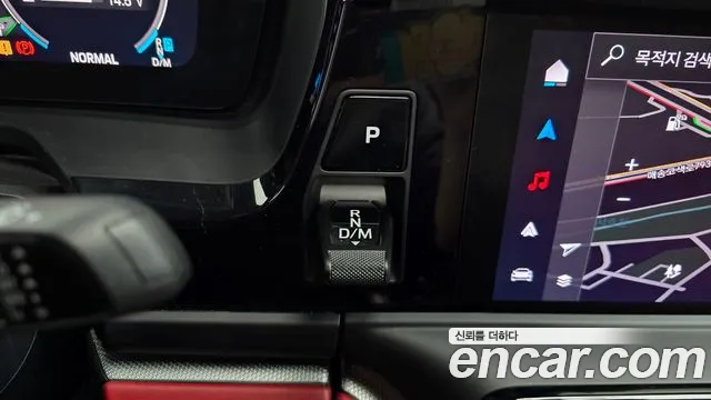 Porsche Panamera 2024 thumb 9