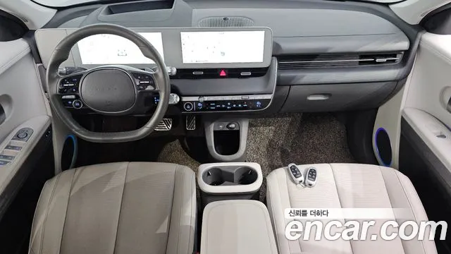 Hyundai IONIQ 5 2021 thumb 7