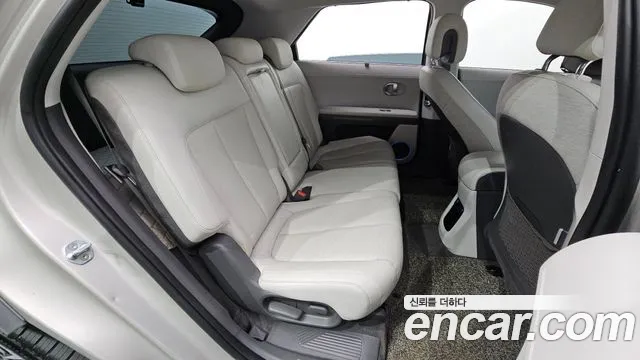 Hyundai IONIQ 5 2021 thumb 11