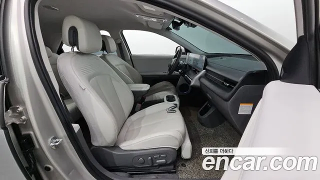 Hyundai IONIQ 5 2021 thumb 12