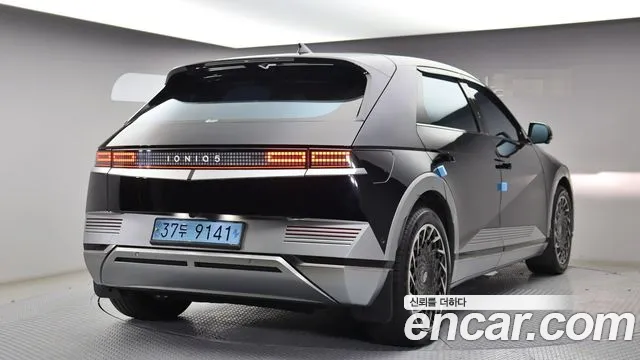 Hyundai IONIQ 5 2024 thumb 2