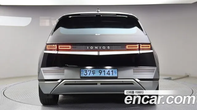 Hyundai IONIQ 5 2024 thumb 4