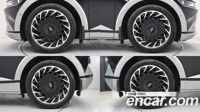 Hyundai IONIQ 5 2024 thumb 5