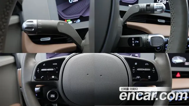Hyundai IONIQ 5 2024 thumb 9