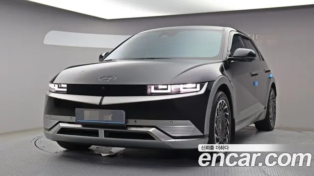 Hyundai IONIQ 5 2024 thumb 11