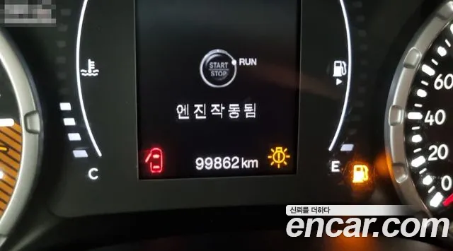 Jeep Renegade 2020 thumb 8