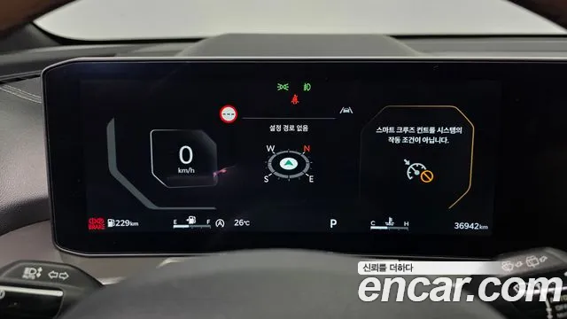 Kia Sorento 2025 thumb 7