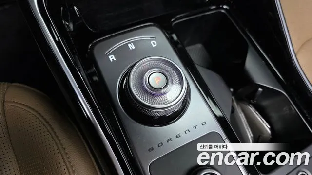 Kia Sorento 2025 thumb 8