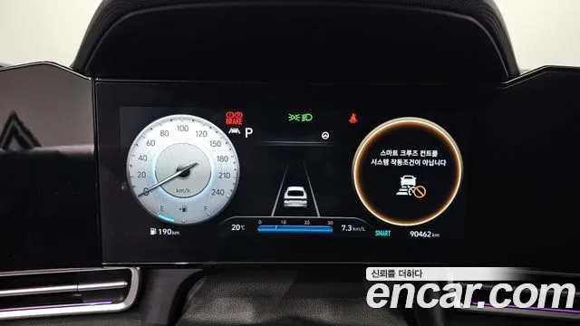 Hyundai Avante 2021 thumb 8