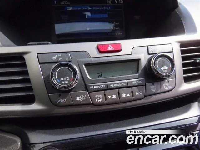 Honda Odyssey 2016 thumb 8