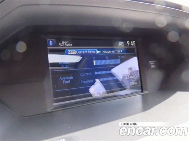 Honda Odyssey 2016 thumb 9
