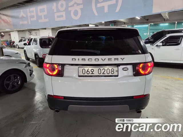 Land Rover Discovery Sport 2016 thumb 2