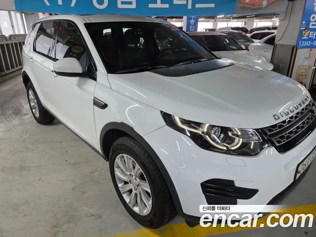Land Rover Discovery Sport 2016 thumb 3
