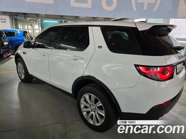 Land Rover Discovery Sport 2016 thumb 4