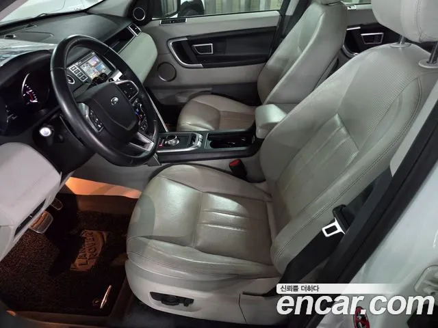 Land Rover Discovery Sport 2016 thumb 7