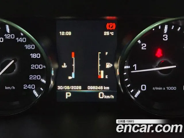 Land Rover Discovery Sport 2016 thumb 8