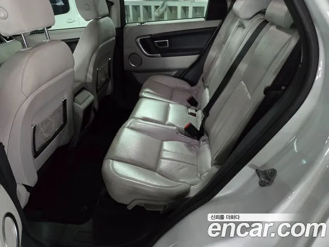 Land Rover Discovery Sport 2016 thumb 10