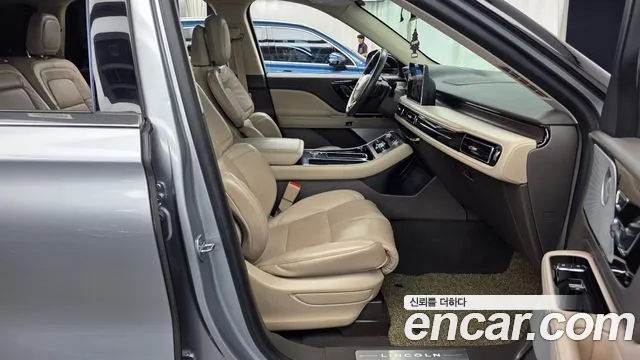 Lincoln Aviator 2021 thumb 11