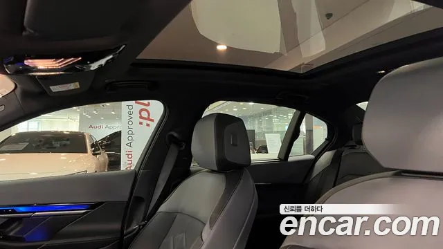 BMW 5-Series 2025 thumb 10