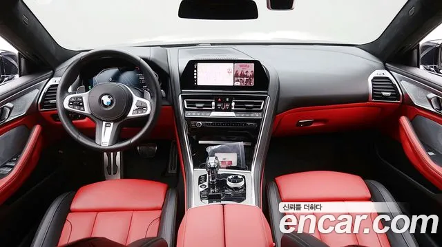 BMW 8-Series 2021 thumb 6