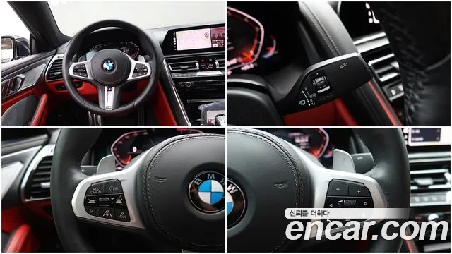 BMW 8-Series 2021 thumb 9