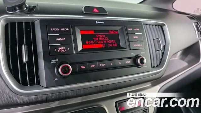 Kia Ray 2020 thumb 12