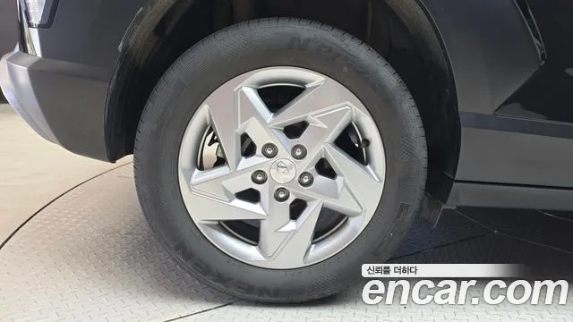 Hyundai Kona 2023 thumb 5