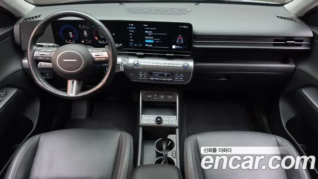 Hyundai Kona 2023 thumb 7