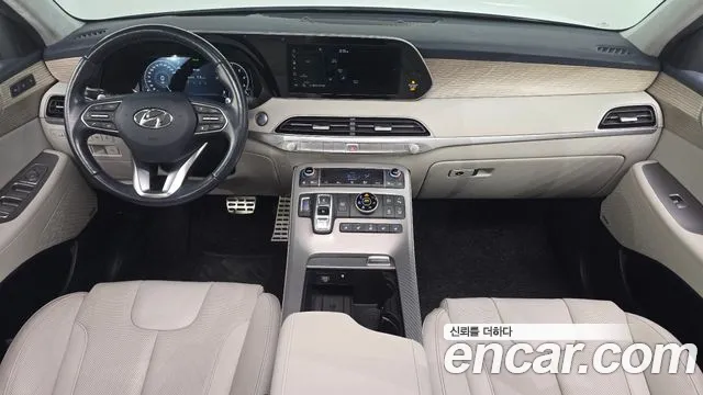 Hyundai Palisade 2020 thumb 6