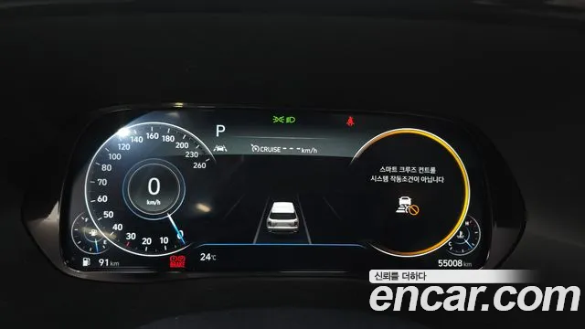 Hyundai Palisade 2020 thumb 7