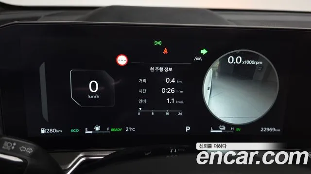 Kia Sorento 2024 thumb 7