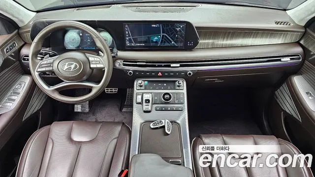 Hyundai Palisade 2023 thumb 7