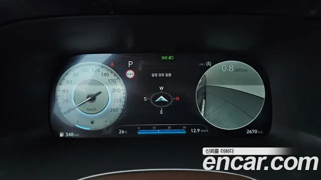 Hyundai Palisade 2023 thumb 8