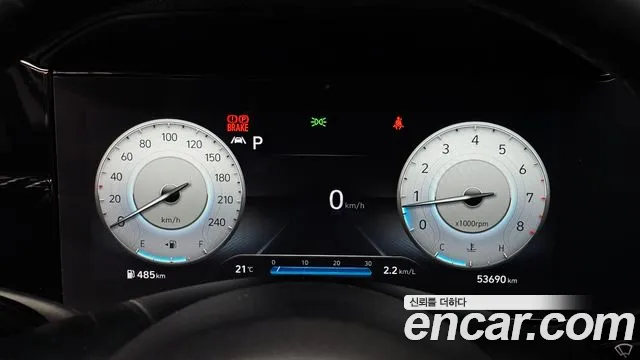 Hyundai Avante 2023 thumb 8