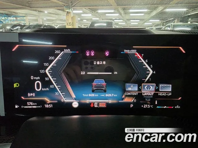 BMW X7 2025 thumb 8