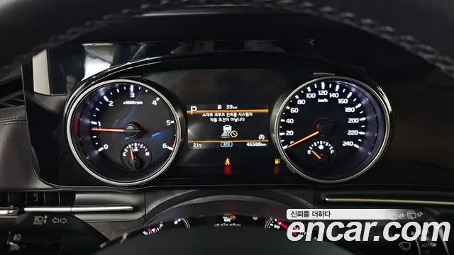 Kia Carnival 2022 thumb 8