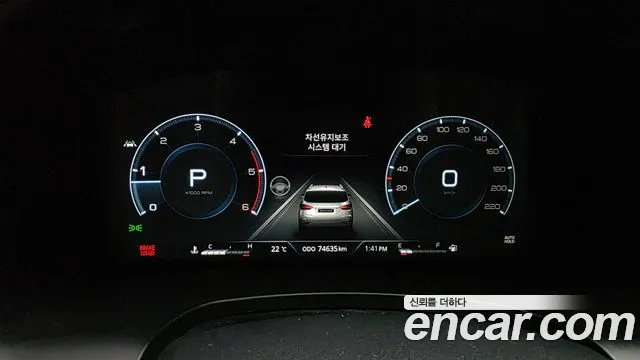KG_Mobility_Ssangyong Rexton 2022 thumb 8